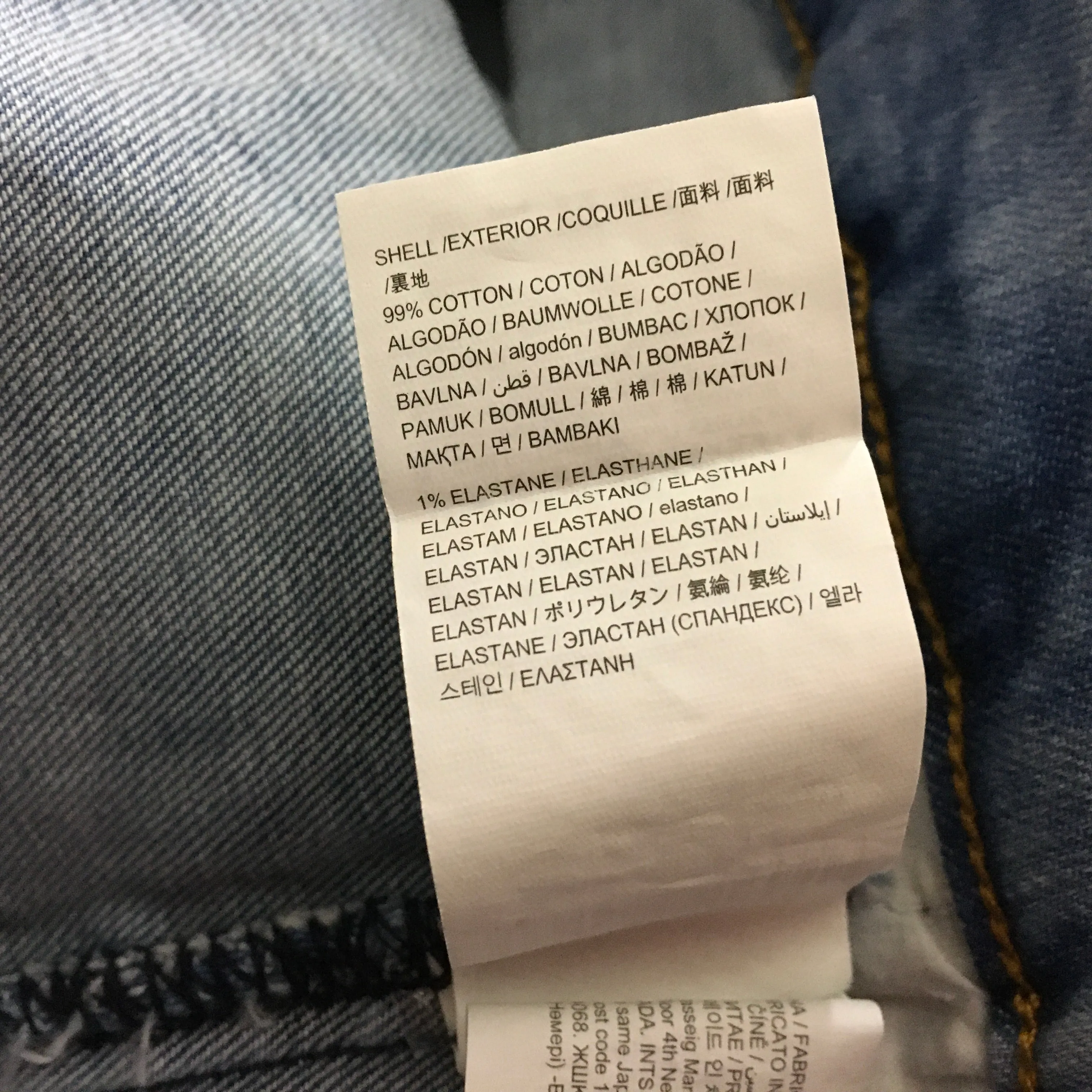 Desigual Boys' Denim Embroidered  Jacket