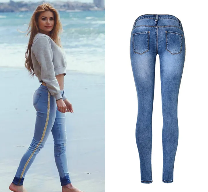 Low Waist Denim Jeans